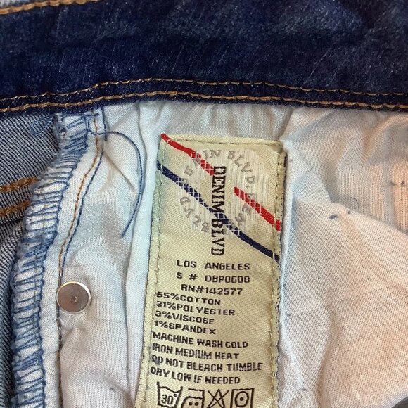 Denim Blvd Juniors Size 5 Blue Denim Distressed Skinny Jeans - Picture 7 of 8